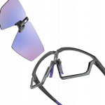 Julbo Edge prillid: mitmek&uuml;lgsed, kerged, sportimiseks