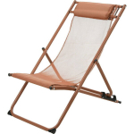 Seljatugi vidaXL metallist reguleeritava k&otilde;rgusega pruun