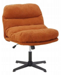 P&ouml;&ouml;rlev tugitool Homla Cordivo 747502, 66x71x83 cm, oranž