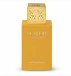 Unisex parf&uuml;&uuml;m Swiss Arabian Shaghaf Vanilla Toffee Sweet Gourmand EDP 25 ml
