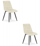 2-osaline s&ouml;&ouml;gitoolide komplekt Split, 88x46x40 cm, liivakarva