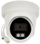 Turvakaamera - Hikvision DS-2CD2387G2H-LIU 8MP WDR IP67 mikrofon