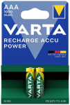Laaditavad AAA R3 patareid Varta 2 tk