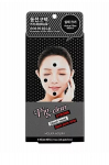 Pooriribad Holika Holika Pig Nose Clear Strong mustpeade eemaldamise plaastrid, 18 tk, s&uuml;gavpuhastus
