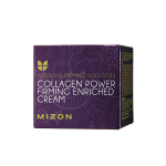 Pinguldav kreem, mis sisaldab 54% merelist kollageeni (Collagen Power Firming Enriched Cream) 50 ml