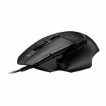 M&auml;ngurihiir - Juhtmega - Logitech G - G502 X - Must