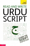 Read and write Urdu script: Teach yourself
