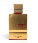 Parf&uuml;&uuml;mvesi Al Haramain Amber Oud Ruby Edition, 120 ml