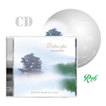CD Baltās Nakts Melodijas &ndash; kaunid meloodiad s&uuml;damele