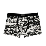 Meeste alusp&uuml;ksid boxer Bisoks 62129