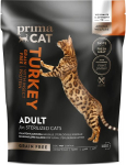 PrimaCat t&auml;iskasvanud steriliseeritud kassidele Viljaton, 1,4 kg