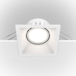 Lamp Maytoni Tehniline allvalgusti Dot DL029-2-01W Valge