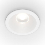 Lamp Maytoni Tehniline allvalgusti Zoom DL034-L12W4K-W Valge
