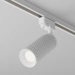 Maytoni Tehniline valgustusseade Focus Design TR011-1-GU10-W Valge