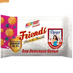 Drug majapidamisseep laste riiete pesemiseks, 125 g