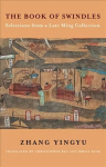Book of Swindles: Selections from a Late Ming Collection annotated edition