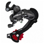 Tagak&auml;iguvahetaja Shimano Tourney RD-TZ500-GS