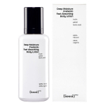 Ihupiim Deep Moisture Prebiotic Fast Absorbing, 200 ml