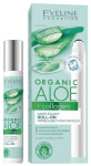 Eveline Organic Aloe+Collagen kreem silma&uuml;mbruse nahale, rullitav, 15 ml