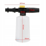 VAHT 750ML KARCHER K2 K3 K4 K5 K6 7 bajonetiga SURVEPESULE