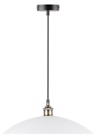 Rippvalgusti Candellux Dexter