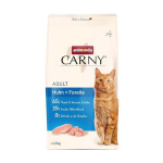 Animonda kuivtoit kassile Carny Adult Chicken with trout - Dry cat Food- 1,75kg