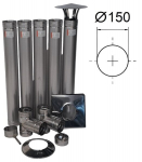 Suitsutoru komplekt 5 meetrit DN150 mm.