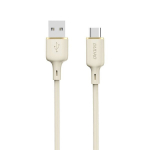 Tugevdatud USB-A - USB-C kaabel 5A 1m, beež