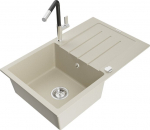 Graniidist k&ouml;&ouml;givalamu Mexen Bruno koos segisti ja sifooniga, Beige+Black/Chrome