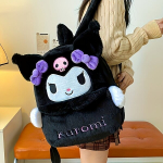 Sanrio Kuromi ja My Melody Seljakotid - Pol&uuml;esterkiud, Suur Mahutavus, Mitmek&uuml;lgne Unisex Disain, Juoda