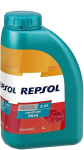 REPSOL Elite Competicion 5W40 mootori&otilde;li 1L