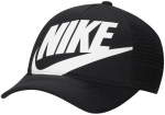 M&uuml;ts lastele Nike Nk Rise Cap, must