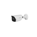 Veebikaamera DAHUA 4K v&otilde;rgukaamera 8MP HFW3841E S S2 3.6mm