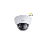 DAHUA 4K v&otilde;rgukaamera 12M IR HDBW81230EP ZH S2