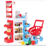 Supermarket k&auml;ruga Super Store