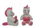 Palus &uuml;kssarvik s&uuml;damega 23 cm (J0159)