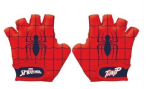 Spiderman rattakindad lastele