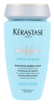Rahustav &scaron;ampoon kuivadele juustele Kerastase Dermo-Calm Bain Riche Haute Tol&eacute;rance 250 ml