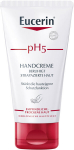 K&auml;tekreem tundlikule nahale Eucerin pH5, 75 ml