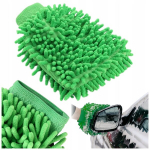 Mikrokiudkinnas auto puhastamiseks &otilde;rn k&auml;sna