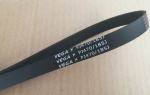 1PCS VEGA kiilrihma PJ470 185J 5 Ribs Kummist muruniiduki rihm VEGA185J / PJ470 jooksulintide rihm Enamik Fitness