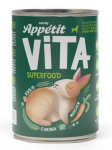 Confy Appetit Vita koerakonserv, 400 g