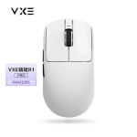 R1 Pro max laaditud traadita m&auml;ngu hiir koos PAW3395 Sensor-R1 Pro Max-4K-Juod