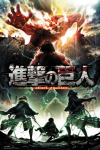 Titaanide r&uuml;nnak. Attack On Titan Attack On Titan Season 2 Key Art &ndash; plakat 61x91,5 cm