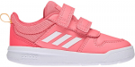 Adidas Jalatsid Tensaur I Pink GW9080 GW9080/7.5K