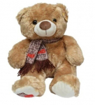 Pehme m&auml;nguasi Karu Deef 55 cm