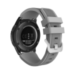Silikoon Rihm 20mm &ndash; Hall