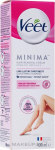 Veet Minima karvaeemalduskreem normaalsele nahale 200 ml