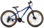 M&auml;giratas MTB 27,5 tolli, 21 k&auml;iku, esimese Kommuniooni kingitus, alumiinium, kerge, amordid, Shimano ketaspidurid, raam M 17 tolli, Verdant Shred sinine