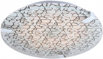 Candelluxi laelamp Fiera, valge/hall